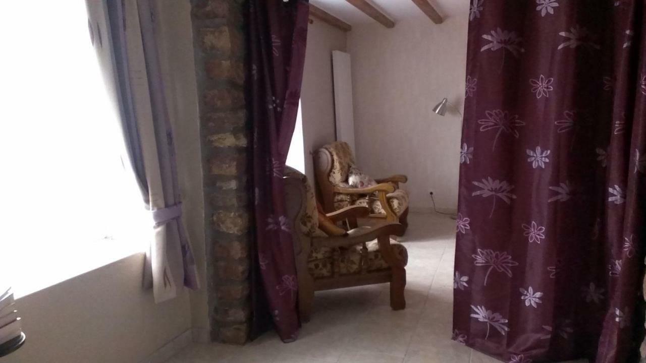 Gite Rural Les Maires D'Avaux Saint-Bresson 외부 사진